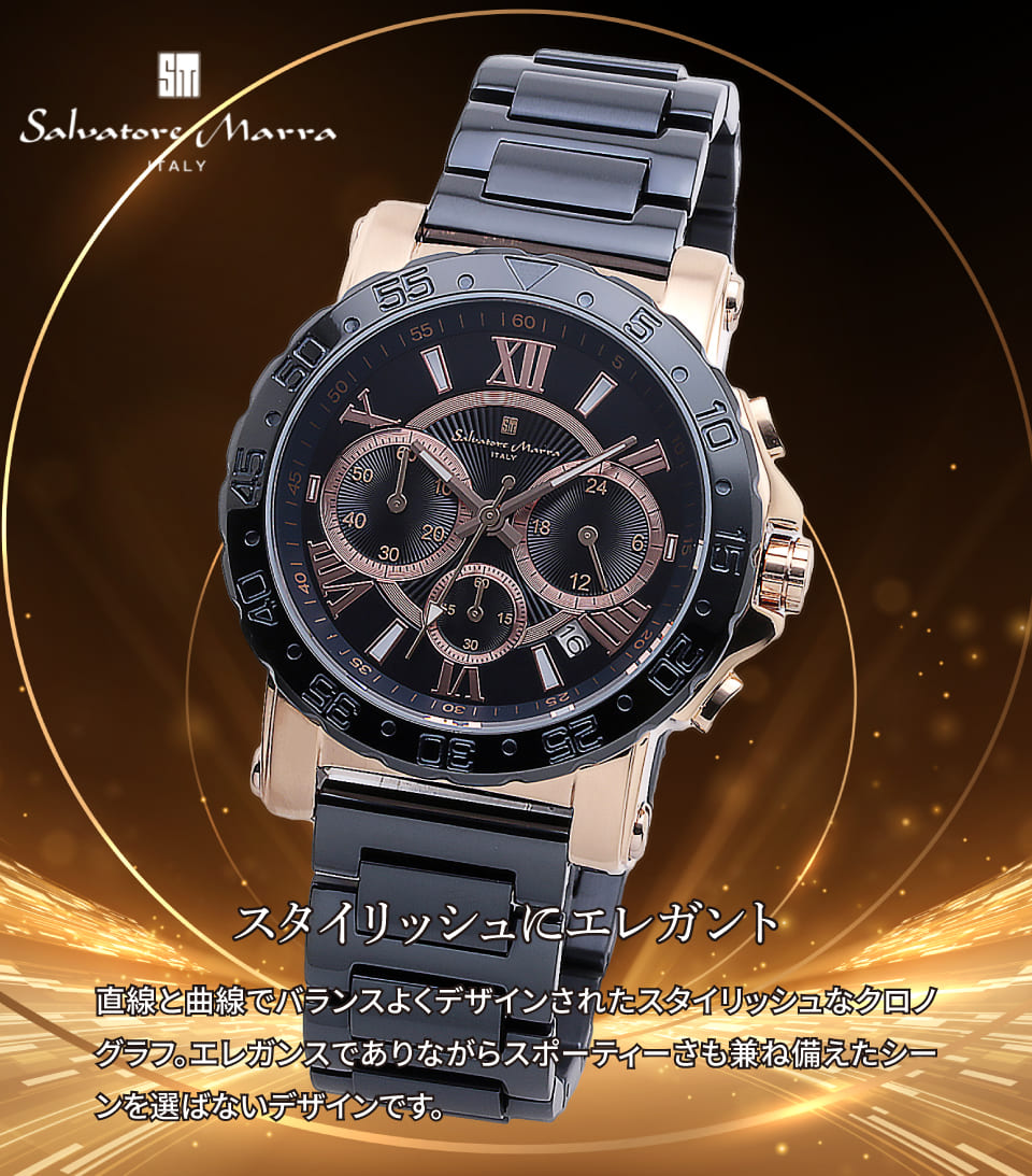 Salvatore Marra rv Y 4.2cm c4.2cm 1.2cm d168 21cm NmOt   SM20101-PGBL